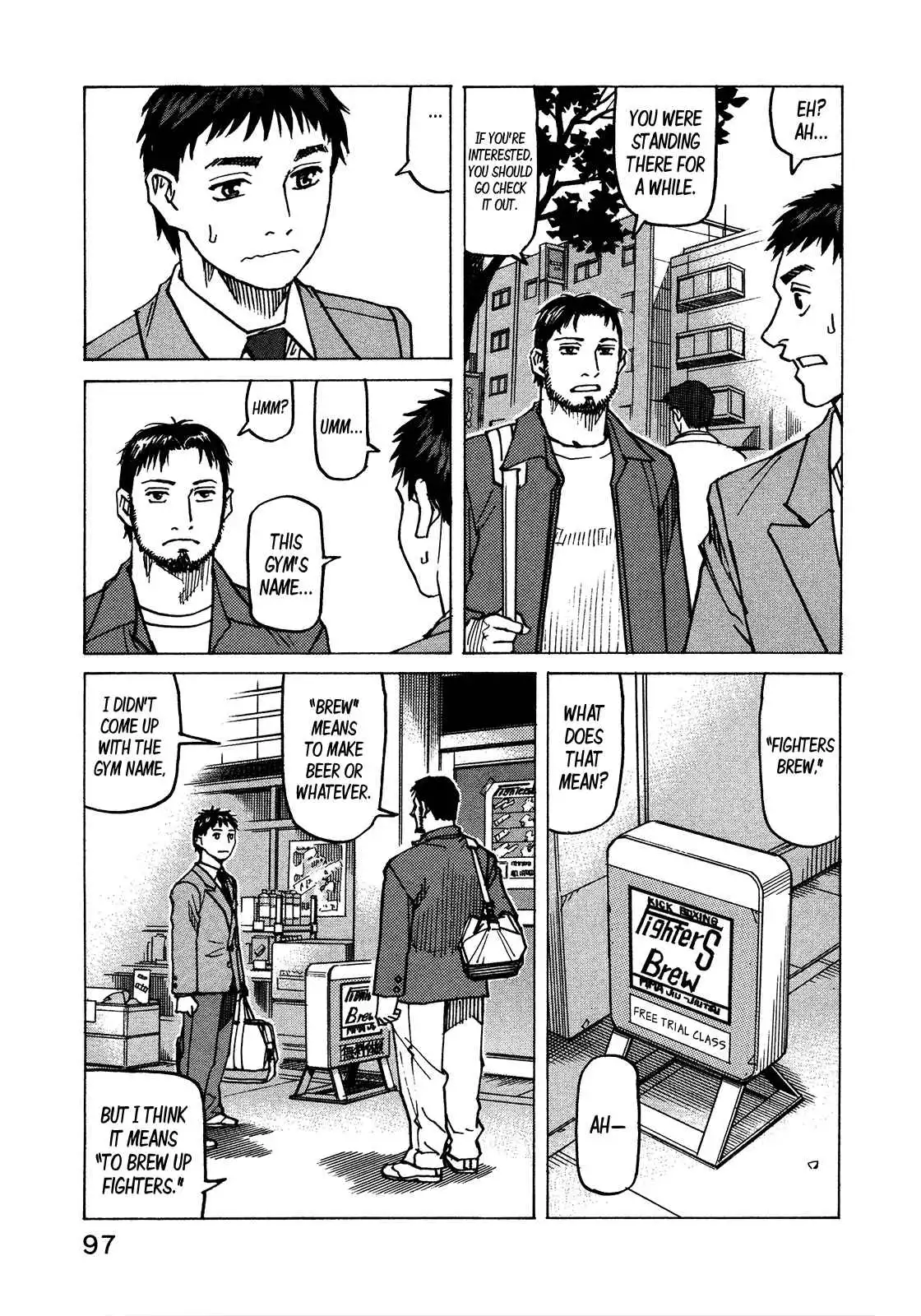 All-Rounder Meguru Chapter 118 16